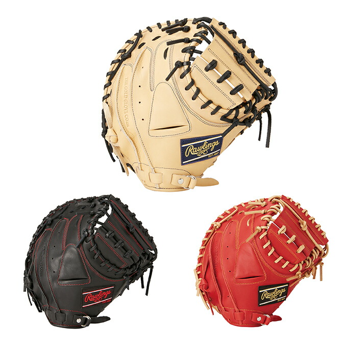 楽天市場】ローリングス Rawlings 野球 一般軟式グローブ 捕手 メンズ