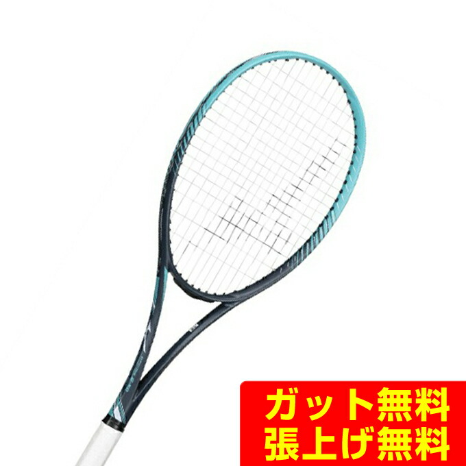 楽天市場】ミズノ ソフトテニスラケット オールラウンド D FORCE VS-50