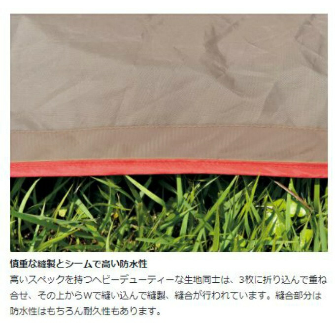楽天市場】スノーピーク ヘキサタープ ポール付き HDタープシールドL P
