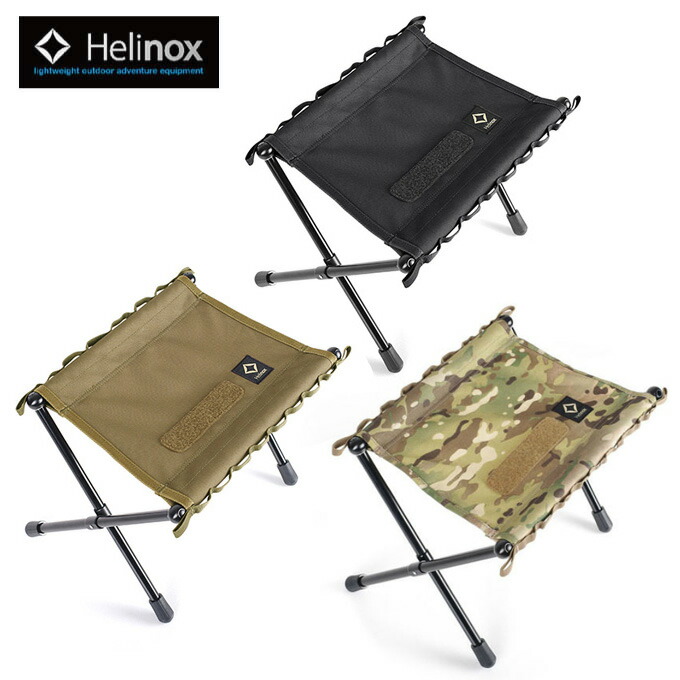 Helinox ヘリノックス スピードスツール M コヨーテ Amazon.co.jp