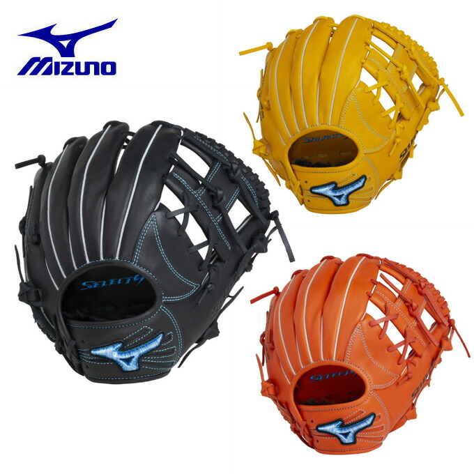 楽天市場】ミズノ 野球 一般軟式グローブ 内野手 メンズ セレクト