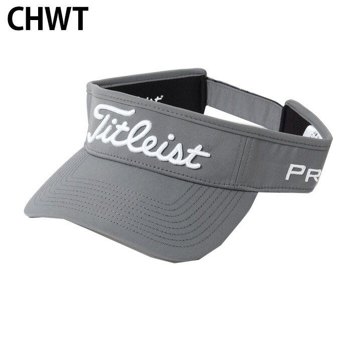 専用Titleist ベスト &ボルビックバイザー黒&グレー 3点 楽天市場