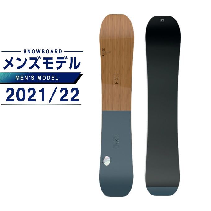 楽天市場】サロモン スノーボード 板 メンズ HPS ルイフパラディス HPS