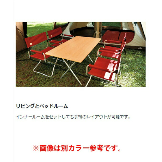 楽天市場】スノーピーク テント グランドシート マット3点セット