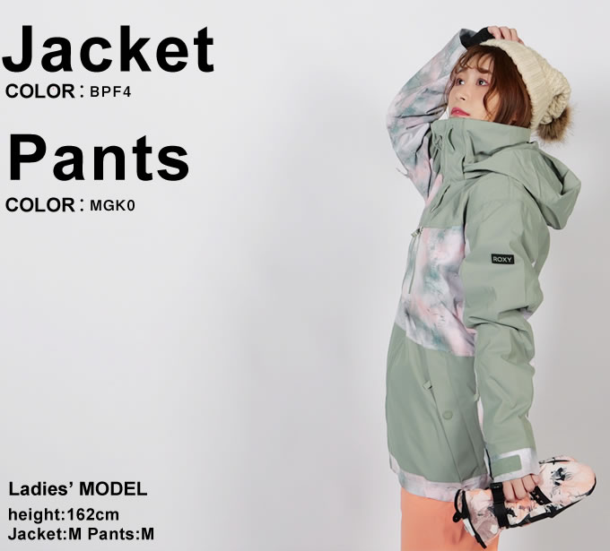 楽天市場】ロキシー ROXY スノーボードウェア 上下セット レディース