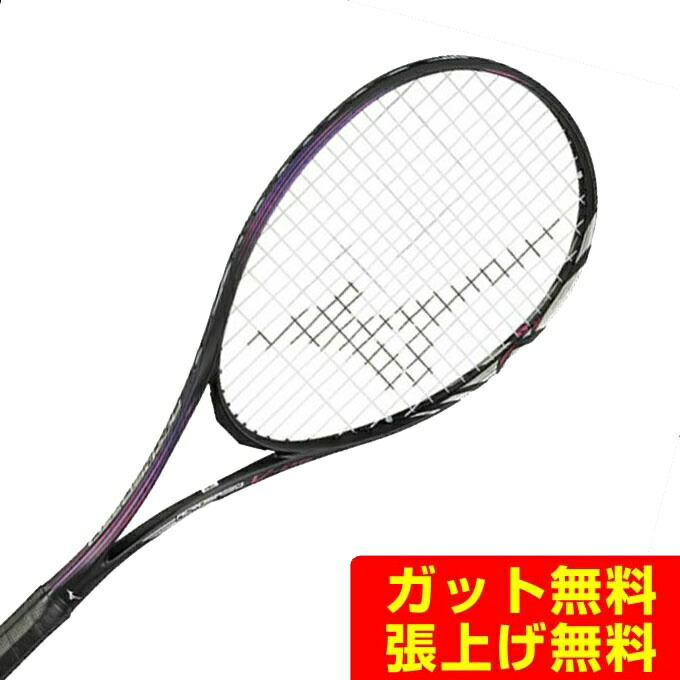 アクロスピードv-05」の人気商品一覧 | 安い商品を通販サイトから探す