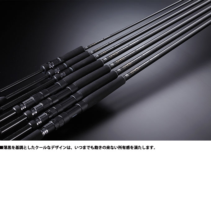 楽天市場】ジャッカル(JACKALL) ショアキャスティング BRS