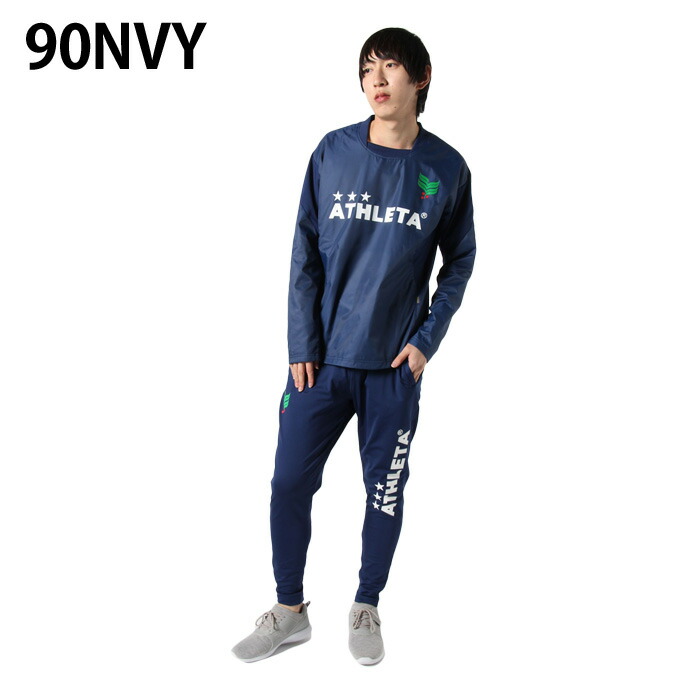 楽天市場】アスレタ ATHLETA ピステ上下セット メンズ 裏付ピステ&amp