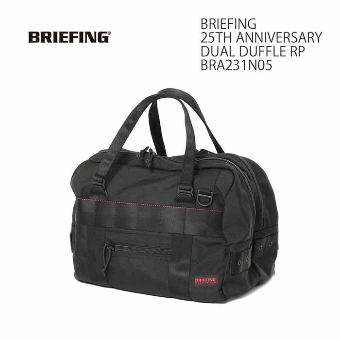 楽天市場】ブリーフィング BRIEFING BRA231N05 ボストンバッグ ハンド