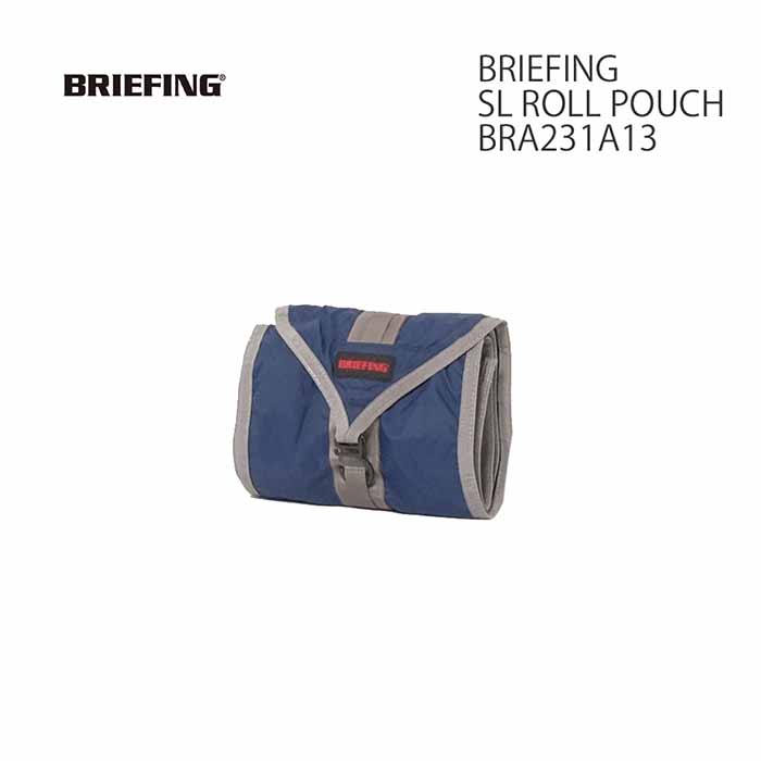 楽天市場】ブリーフィング BRIEFING POUCH BRA231A13 ロールポーチ