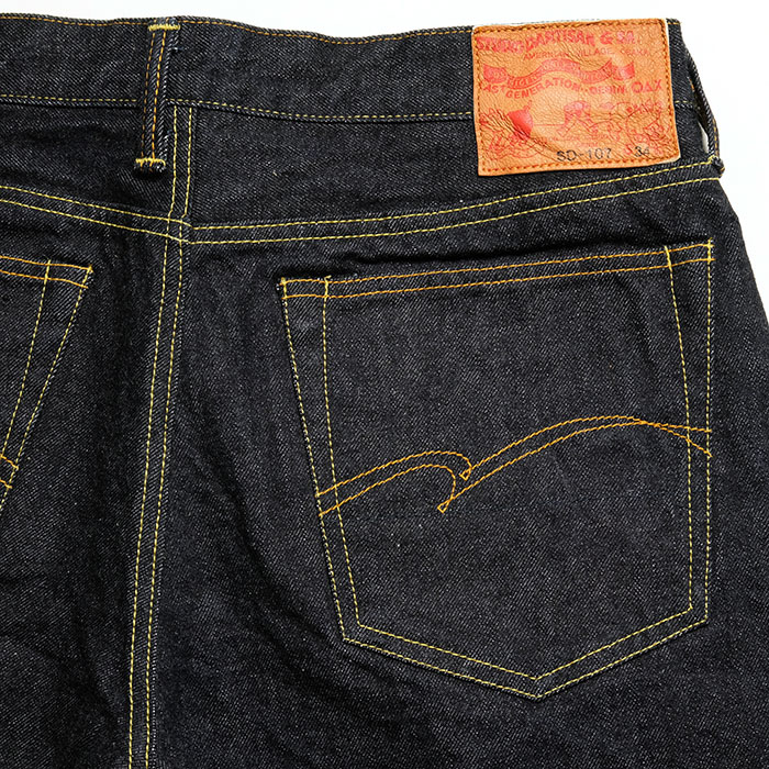 楽天市場】ステュディオ・ダ・ルチザン STUDIO D'ARTISAN SD-107 15oz