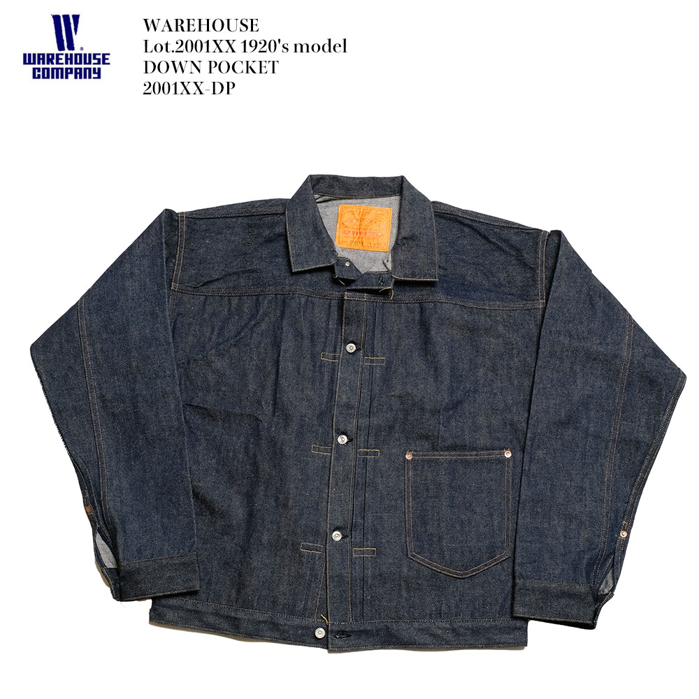 Warehouse ネイビー　チノパン 36 ジャケット　デニム　mccoy ジージャンとチノパンをダークトーンでキレイ目に