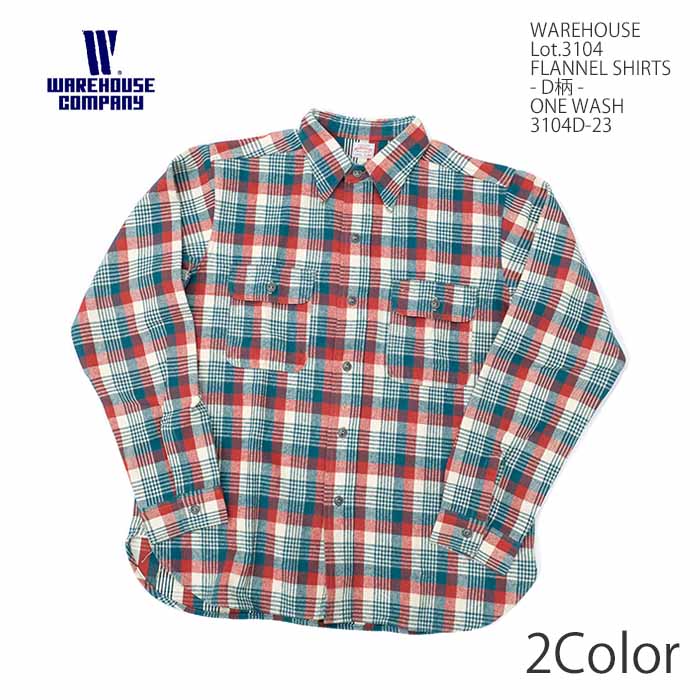楽天市場】ウエアハウス WAREHOUSE 3104D-23 Lot.3104 ネルシャツ