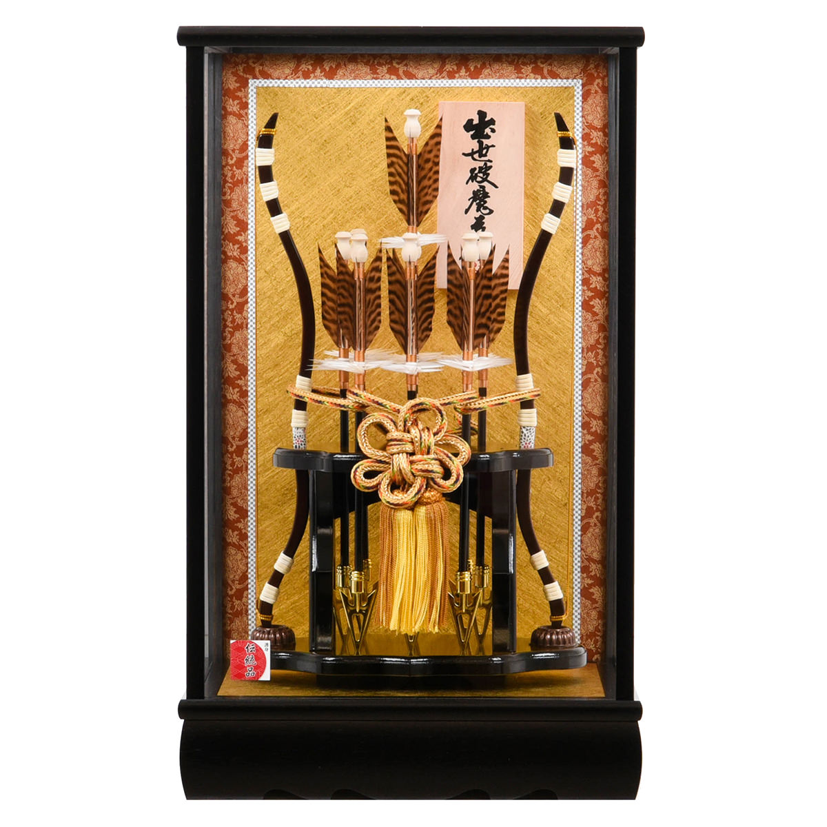 楽天市場】破魔弓 コンパクト 10号百矢台 金鶏鳥 光鶴作 正月飾り 送料