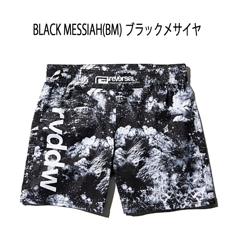 楽天市場】reversal リバーサル パンツ ショーツ NEW rvddw rvbs056