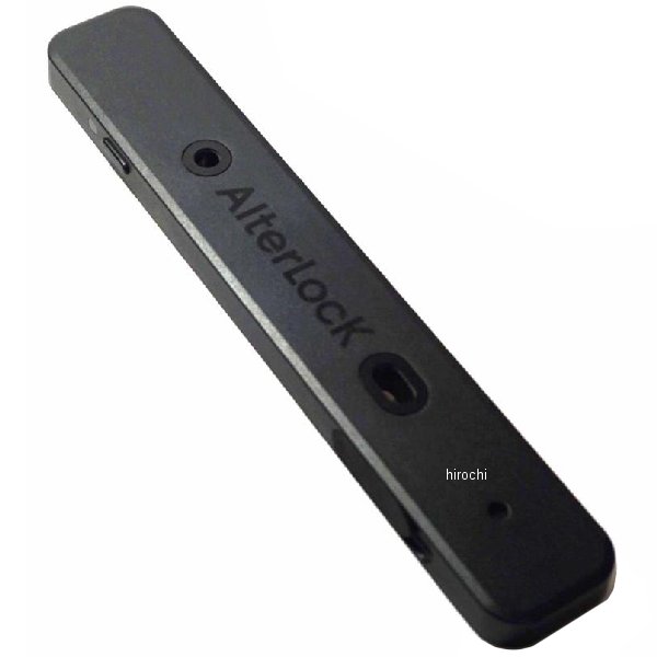 楽天市場】【メーカー在庫あり】 オルターロック AlterLock Gen3 盗難