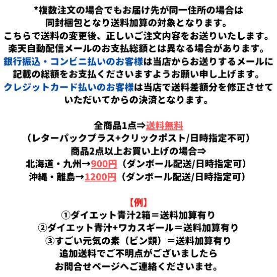 楽天市場】ゴッドハートマッサージクリーム 2個セット☆銀座まるかん