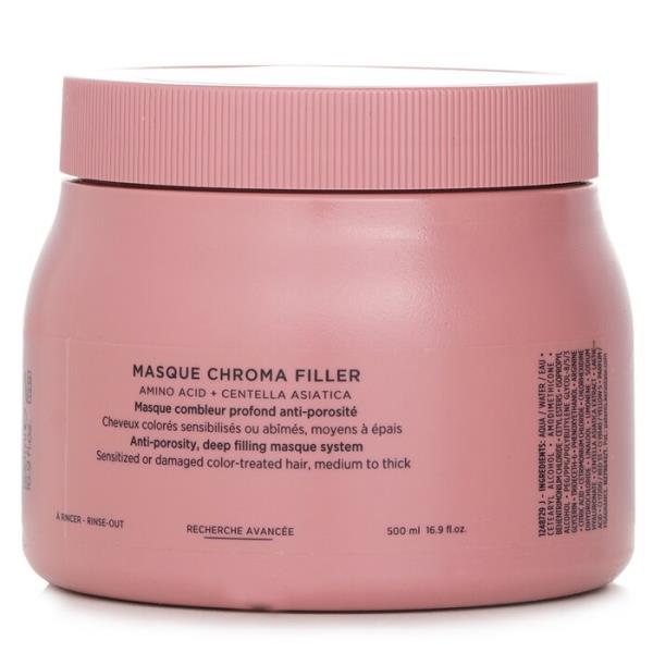 ケラスターゼ CA マスク クロマフィラー 500ml (ヘアトリートメント