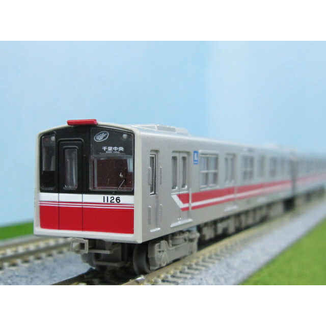楽天市場】鉄道コレクション OsakaMetro御堂筋線10系引退記念10両