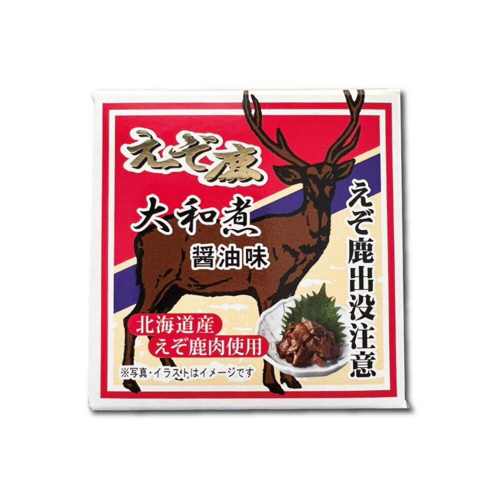 楽天市場】えぞ鹿大和煮 70g エゾシカ ジビエ 【しょうゆ味もみじ肉