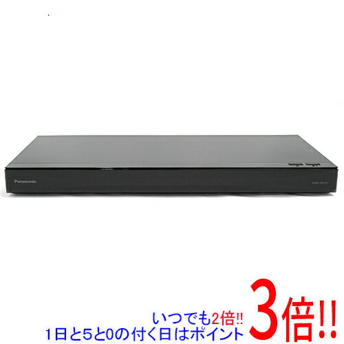 楽天市場】dmr-2cw 100の通販