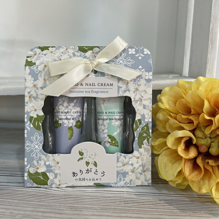 楽天市場】【ほんやら堂】ハンドクリーム 2Pセット ジャスミンTEA