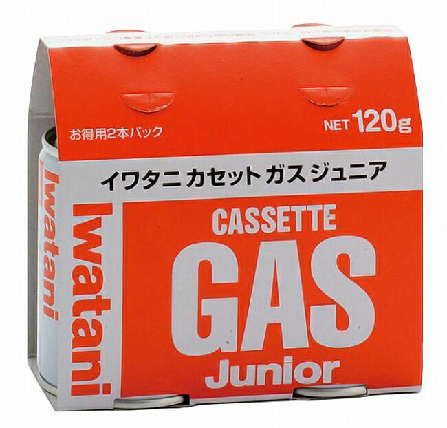 燃料 ガスボンベ 炭 イワタニカセットガス」の人気商品一覧 | 安い商品