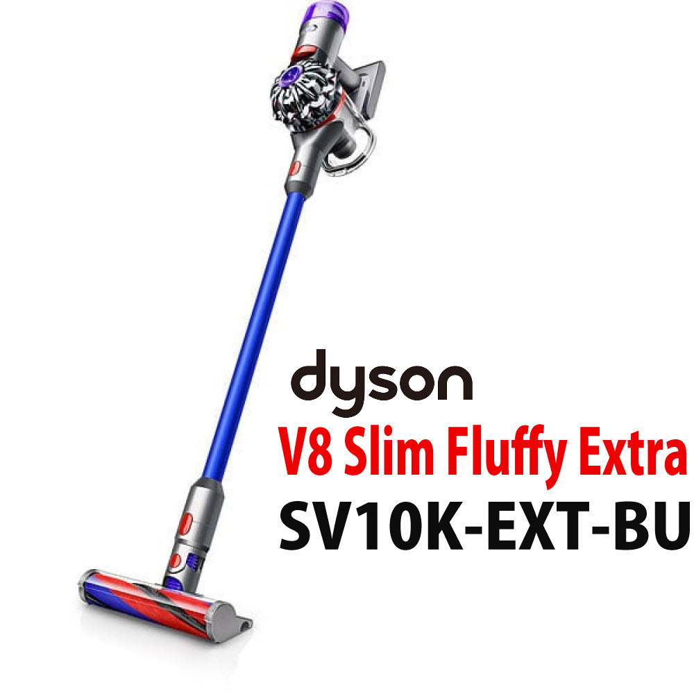 楽天市場】ダイソン dyson v8 fluffy（掃除機・クリーナー｜生活家電