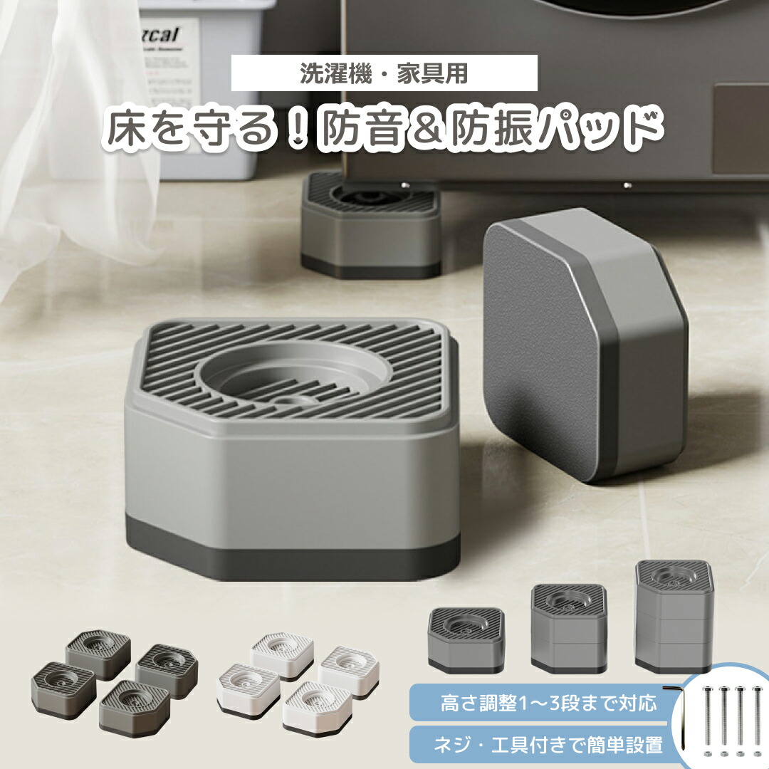 楽天市場】フィットライン スキン アクティヴァイズ セラム 30ml