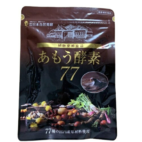 楽天市場】アルマダスタイル M3.6 電子トリートメント 200ml M3.01
