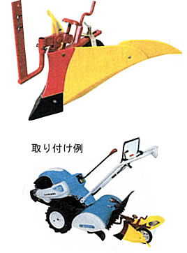 耕運機 tr6000 クボタ」の人気商品一覧 | 安い商品を通販サイトから