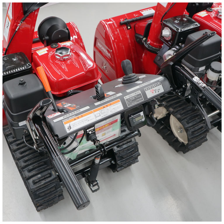 Honda HSS970 除雪機 キャタピラ式 HONDA除雪機HSS970n-J - 株式会社