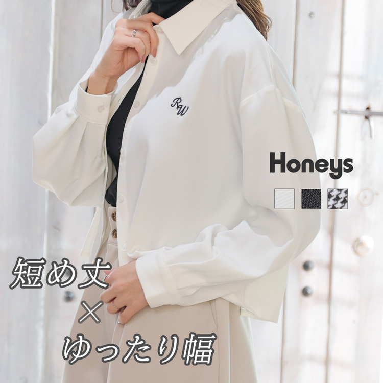 楽天市場】【最大2000円OFFクーポン♪】SALE シャツ レディース