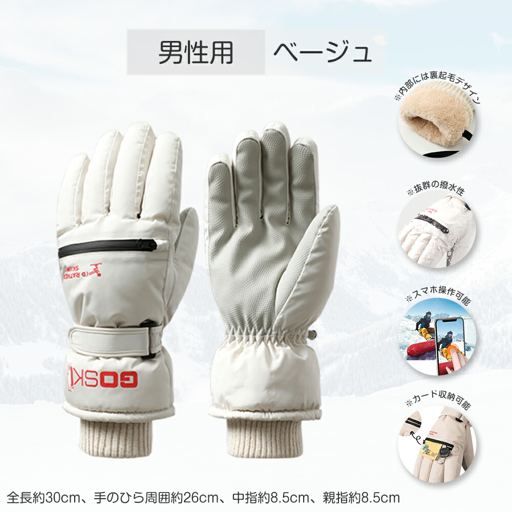 楽天市場】【P2倍UP】 【クーポンご利用で1,710円☆最大75％OFF