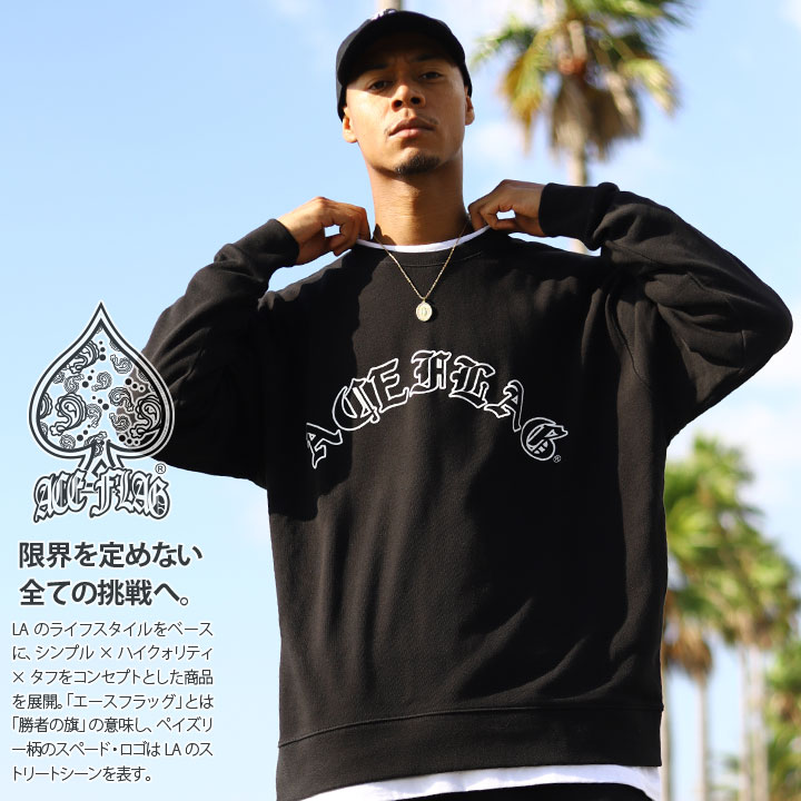 楽天市場】ACE FLAG トレーナー ブランド 長袖 スウェット 裏パイル