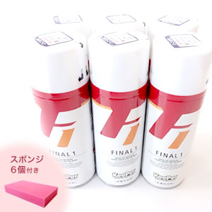 楽天市場】汚れ落とし ツヤ出し 【6本セット】 KeePer Final1