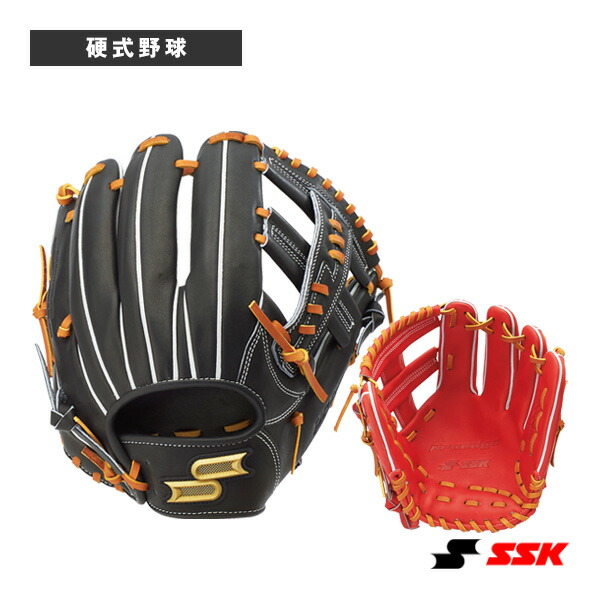 楽天市場】 プロエッジシリーズB proedge 硬式野球用グラブ 内野手用
