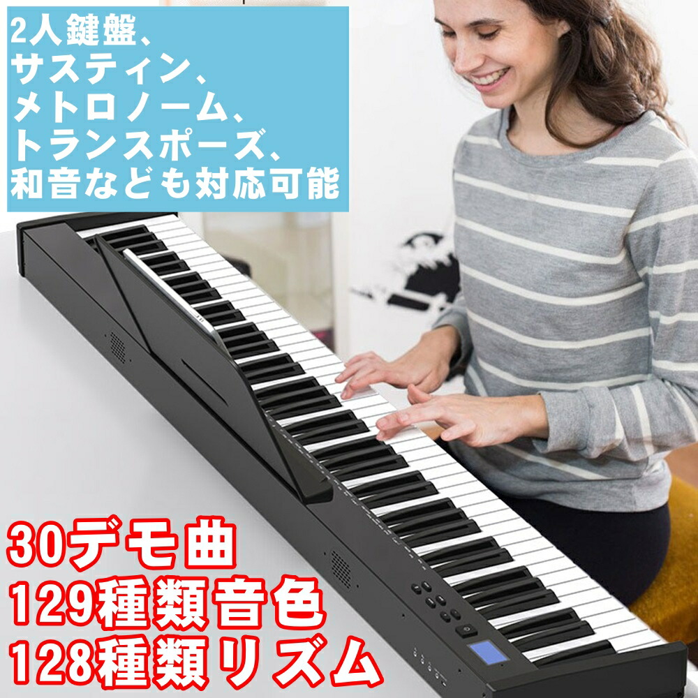 楽天市場】【ポイント2倍UP！2/23 1:59迄 人気シリーズSWAN-S】電子