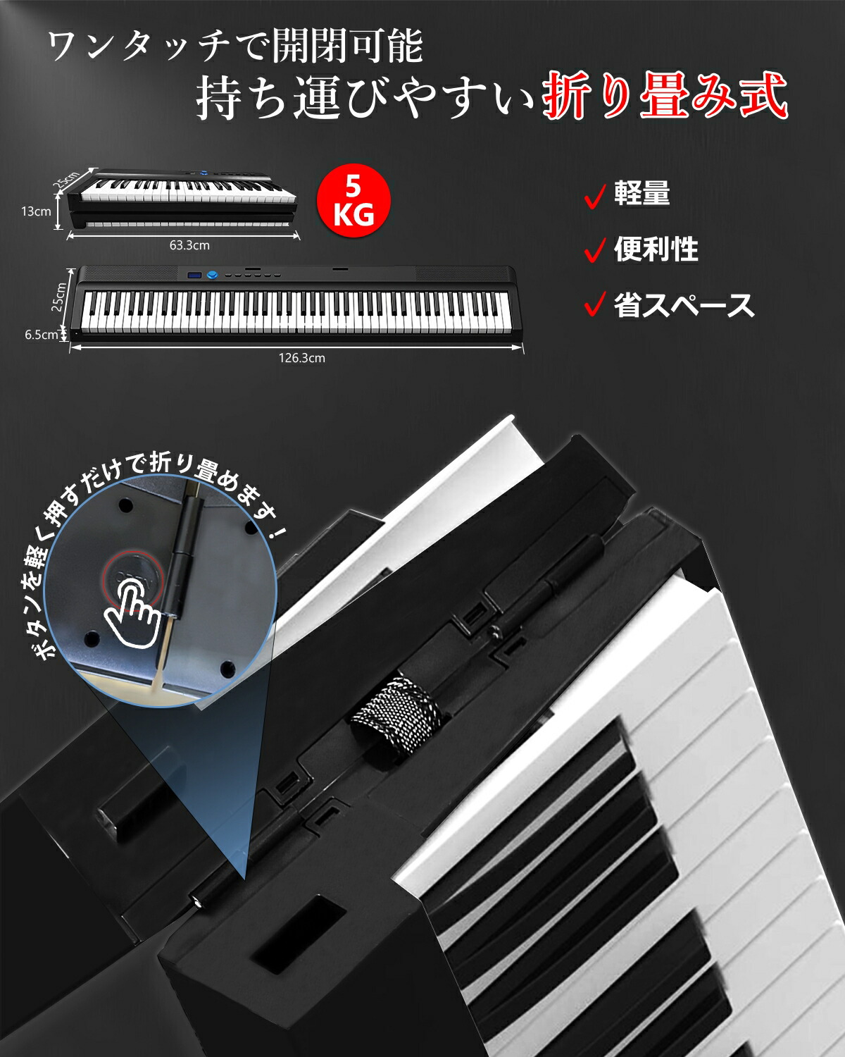 楽天市場】【マラソン限定1000円クーポンOFF 2/23迄 設定記憶&最先端