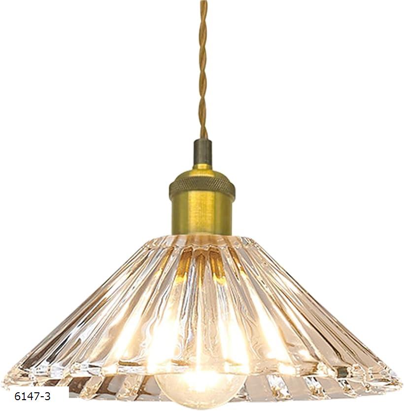 楽天市場】KY LEE ペンダントライト おしゃれ シンプル 天井照明