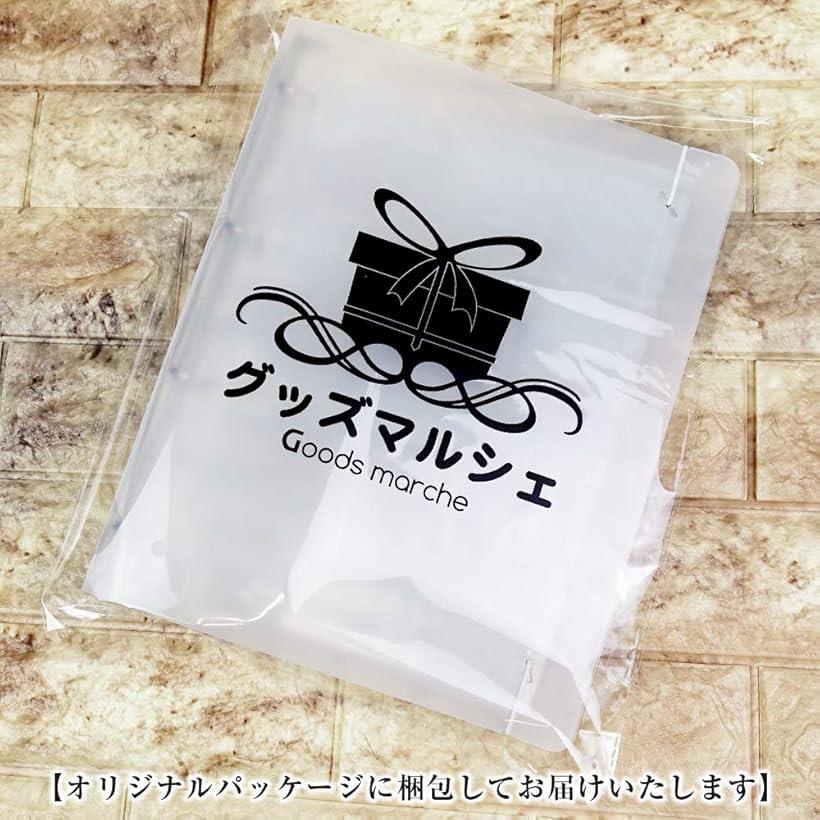 所持品一覧】歌い手 缶バッジ A5 A4 ファイル 所持品一覧】歌い手 缶