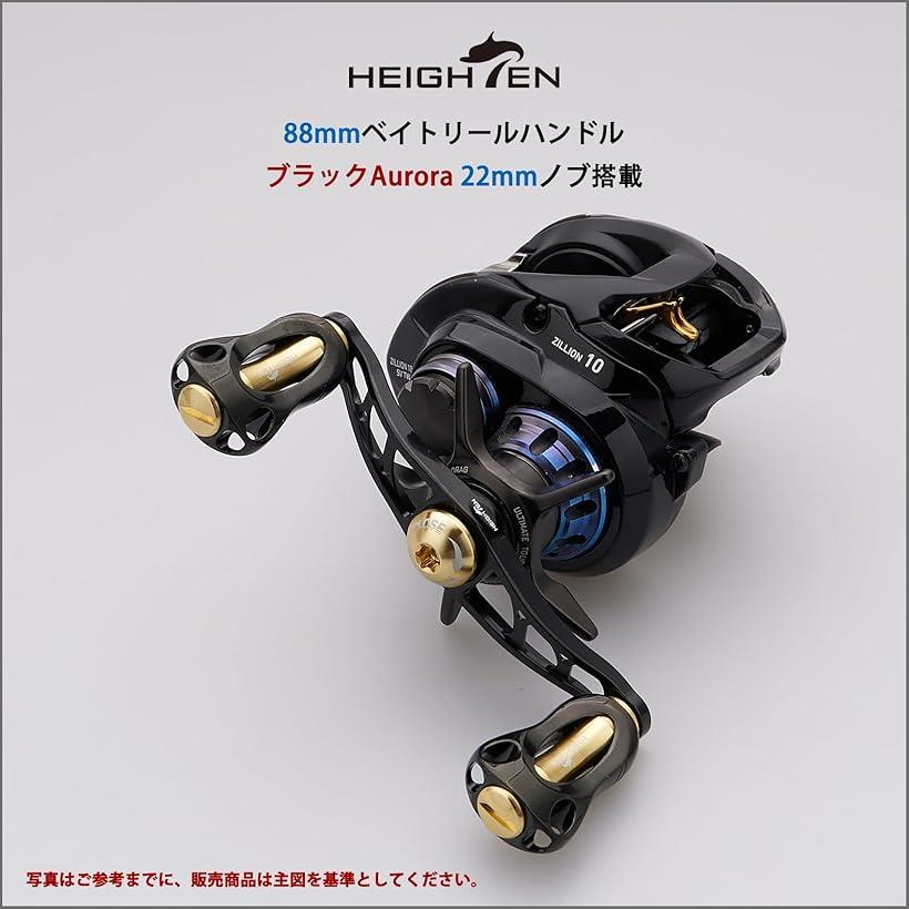 楽天市場】リール ハンドル 22mm ノブ搭載 シマノ SHIMANO ダイワ