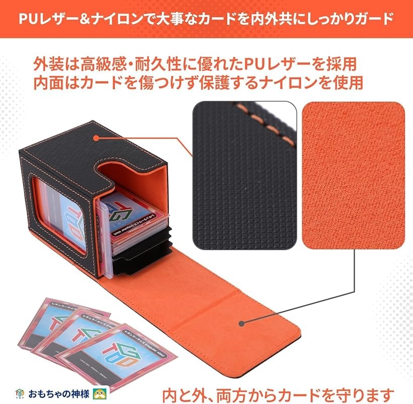 楽天市場】デッキケースLook ローダーでデッキ内容が一目でわかる 100