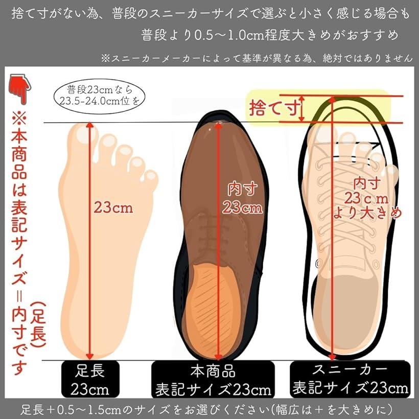 楽天市場】キッズフォーマルシューズ つや消し 子供靴 男の子 女の子