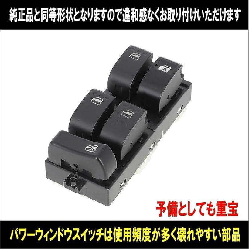 例)ROG/STRIXプロフ必読。L375 タント スイッチ 7点。 例)ROG/STRIX
