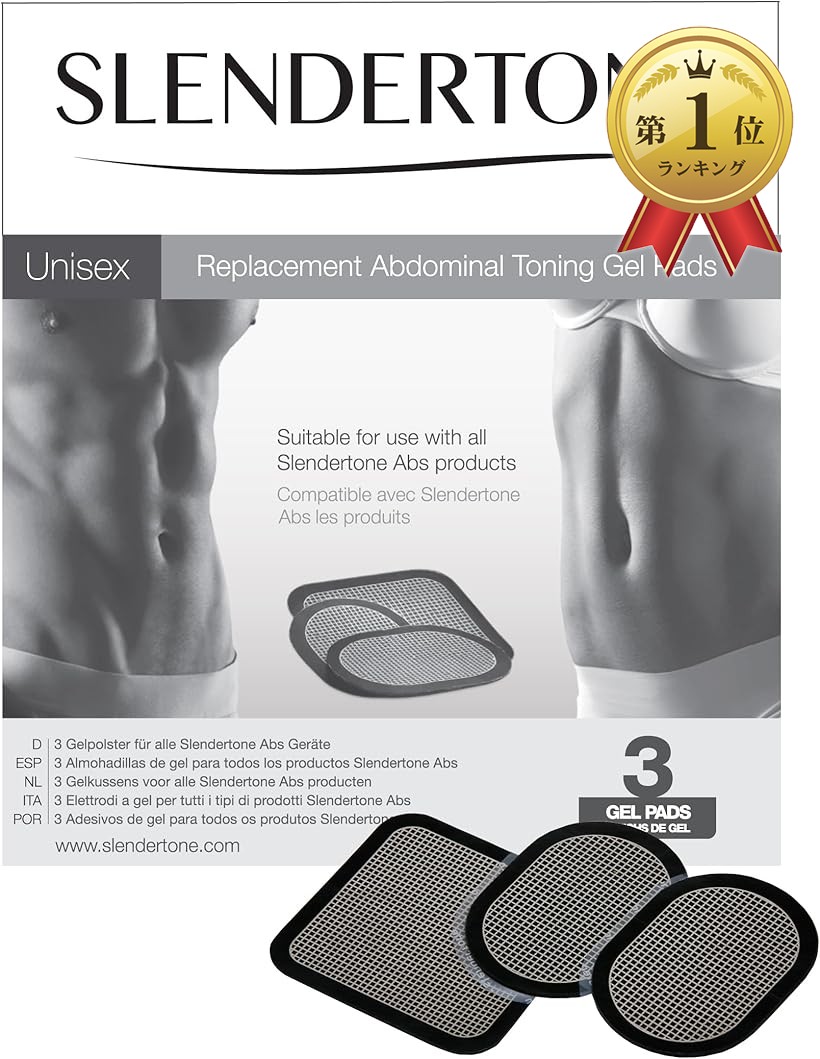 楽天市場】スレンダートーン 腹筋 ベルト (ems アブベルト)の通販