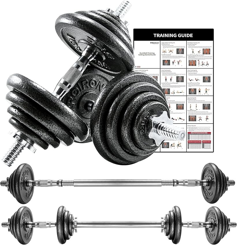 合計50kg／バーベルにもなる【角型ダンベル】25kg×2個セット 可変式