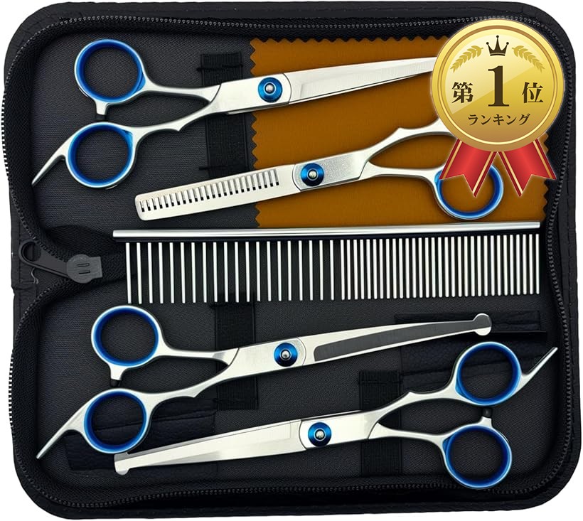 すきばさみ 犬用」の人気商品一覧 | 安い商品を通販サイトから探す