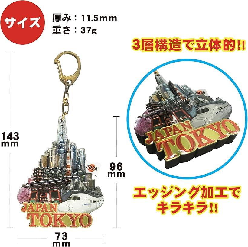 3-3196 各種キーホルダー・メダル等 約4kg 3-3196 各種キーホルダー