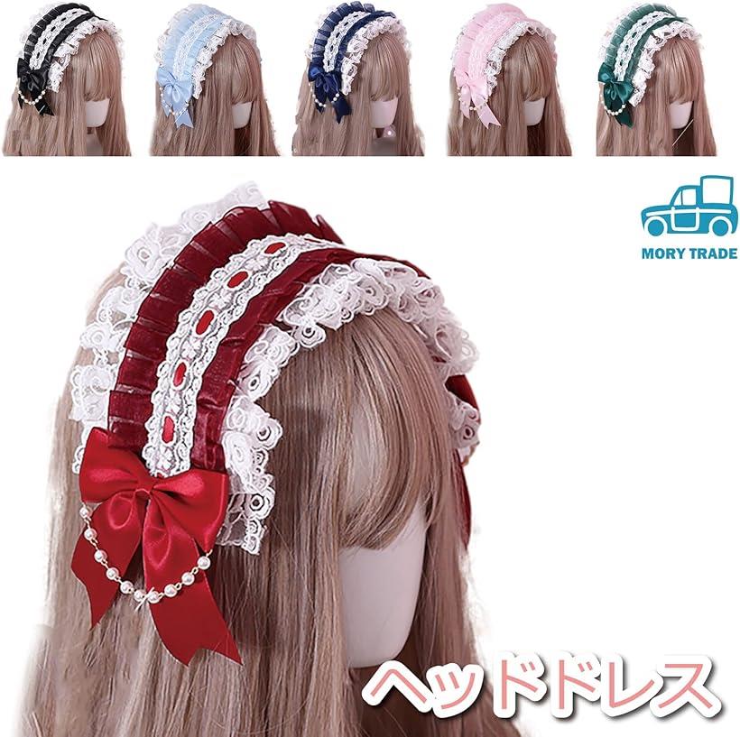 楽天市場】morytrade カチューシャ ヘッドドレス 髪飾り レディース
